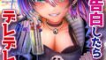 k568agotp10305pl