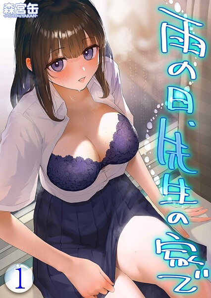 k568agotp10306pl
