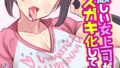 k568agotp10317pl