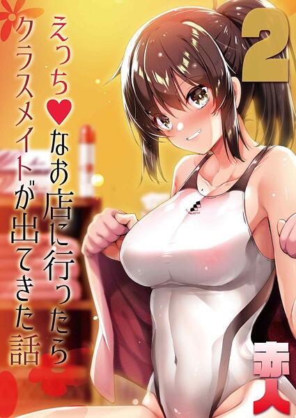 k568agotp10322pl