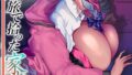 k568agotp10328pl