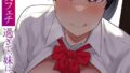 k568agotp10330pl