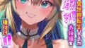 k568agotp10344pl