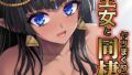 k568agotp10346pl