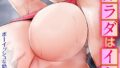 k568agotp10355pl