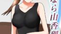 k568agotp10374pl