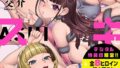 k568agotp10483pl
