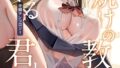 k804annbn15710pl