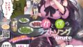 s011akamj02567pl