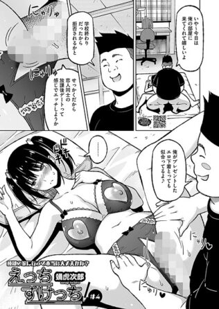 s011akamj02571pl