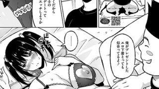 s011akamj02571pl