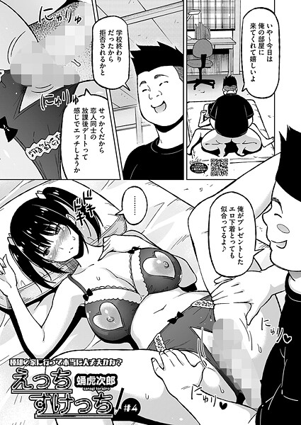 s011akamj02571pl