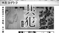 s011akamj02574pl