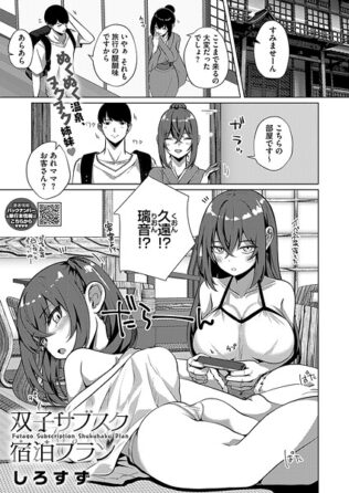 s011akamj02576pl