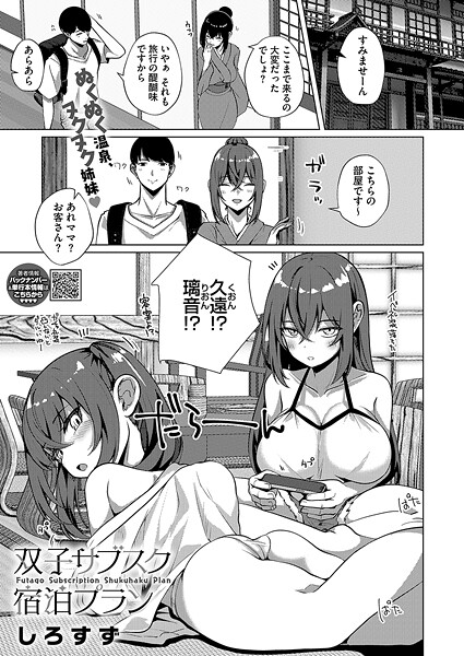 s011akamj02576pl