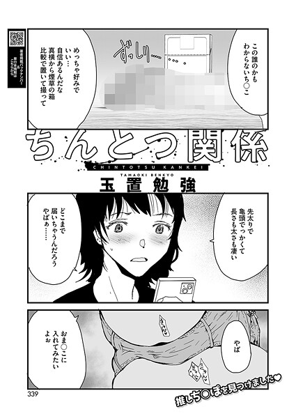 s011akamj02577pl