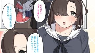 s011akamj02582pl