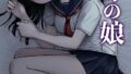 s246asnph02676pl