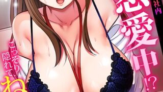 s246asnph02917pl