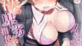 s540awujz01302pl