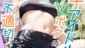 s594allud01506pl