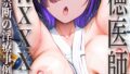 s594allud01508pl