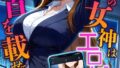 s594allud01530pl