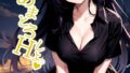 s594allud01573pl