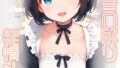 s594allud01575pl