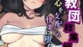 s594allud01634pl