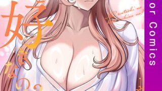 s641aknai14079pl