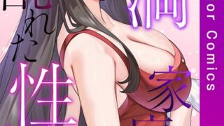 s641aknai15093pl