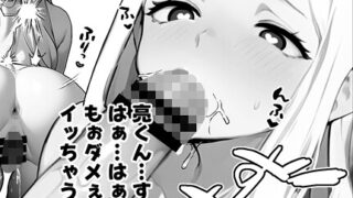 s643azmfi00088pl