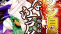 s734amlke00334pl