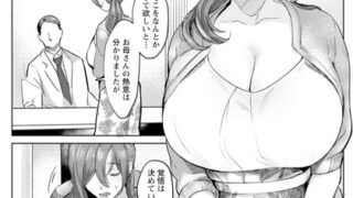 b061bangl02767pl