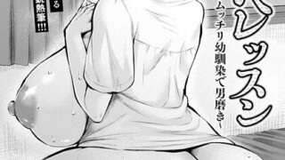 b061bangl02904pl
