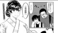 b061bangl02905pl