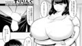 b061bangl02912pl