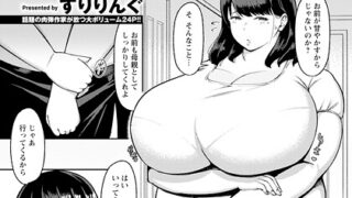 b061bangl02912pl