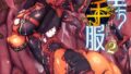 b073bktcm07022pl