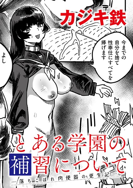 b092agwrk03305pl