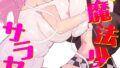 b129dbnka18551pl
