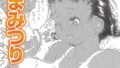 b158aakn02025pl