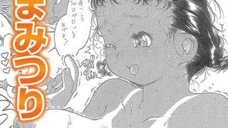 b158aakn02025pl