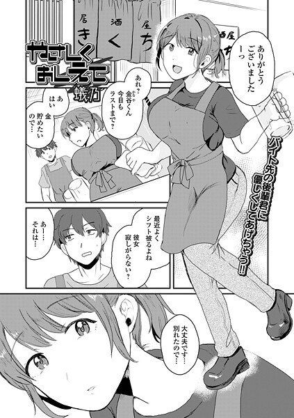 b164aisis05572pl