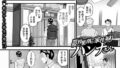 b182asnw02194pl