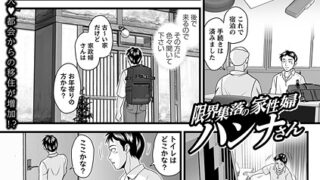b182asnw02194pl