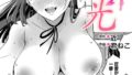 b257bdmmg01607pl