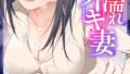 b352atwn02674pl
