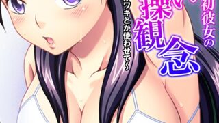 b381carmc04586pl